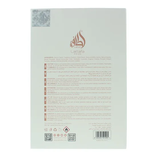 Lattafa Pride La Collection D'antiquities 1505 Eau De Parfum 100ml