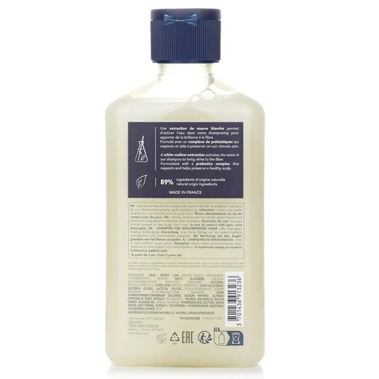 PHYTO Douceur Softness Shampoo 250ml