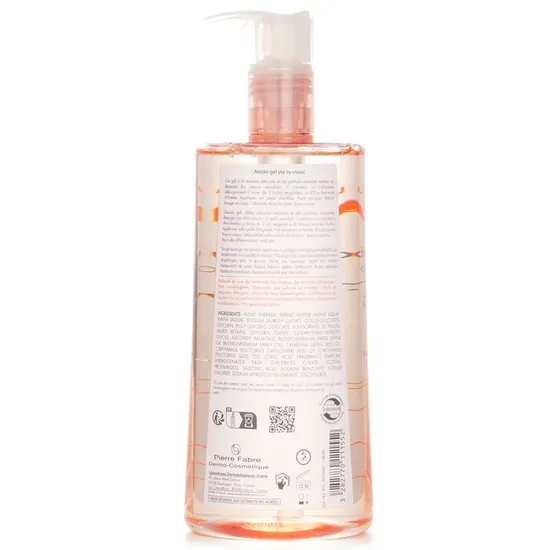 Avène Body Gentle Shower Gel 500ml