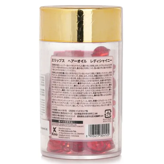 Ellips Hair Vitamin Heat Protection Oil Lady Shiny Red 50 Capsules