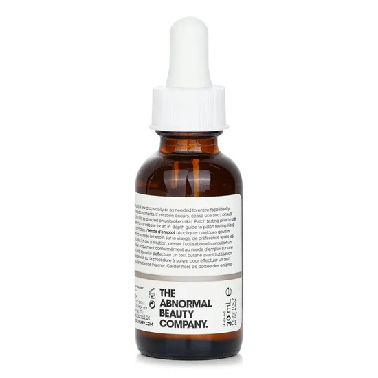 The Ordinary 100% Plant-Derived Squalane 30ml