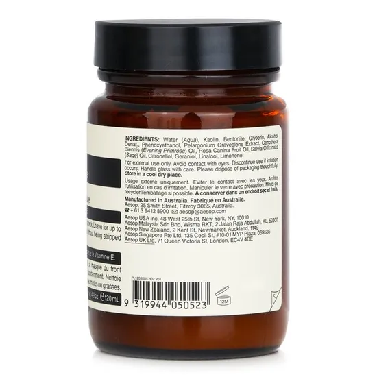 Aesop Primrose Facial Cleansing Masque 120ml