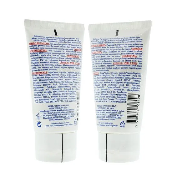 Kiehl's Ultimate Strength Hand Salve 75ml