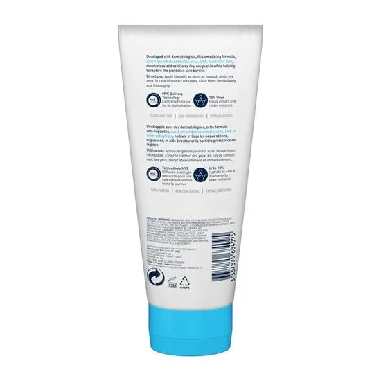 CeraVe SA Smoothing Cream 177ml Tube