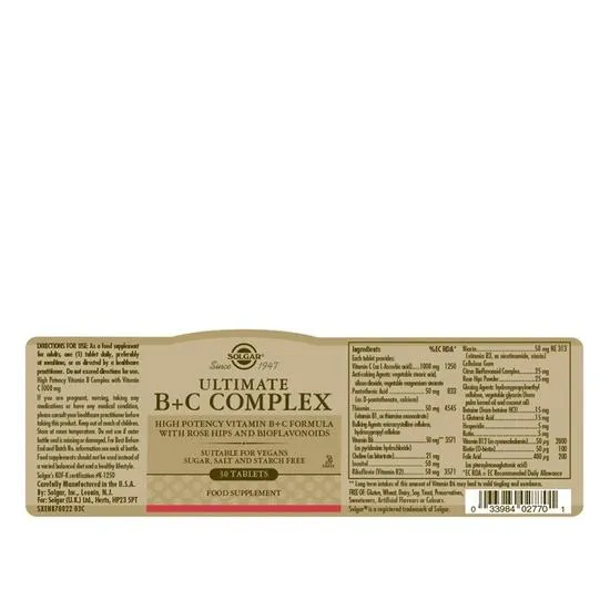 Solgar Ultimate B+C Complex Tablets 30 Tablets