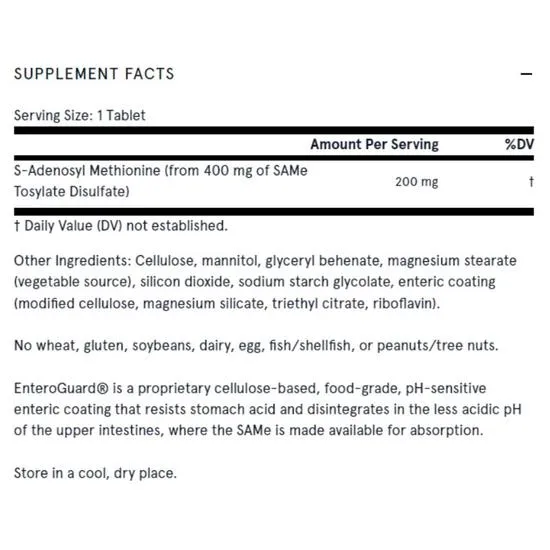 Jarrow Formulas SAMe 200 Tablets 60 Tablets