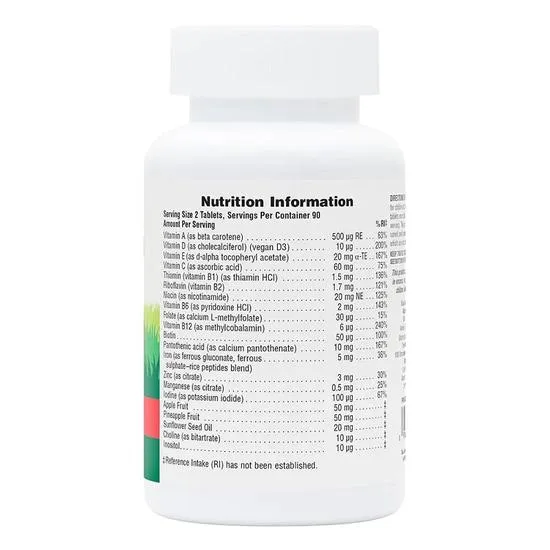 Nature's Plus Animal Parade Multivitamin Cherry Chewables 90 Chewables