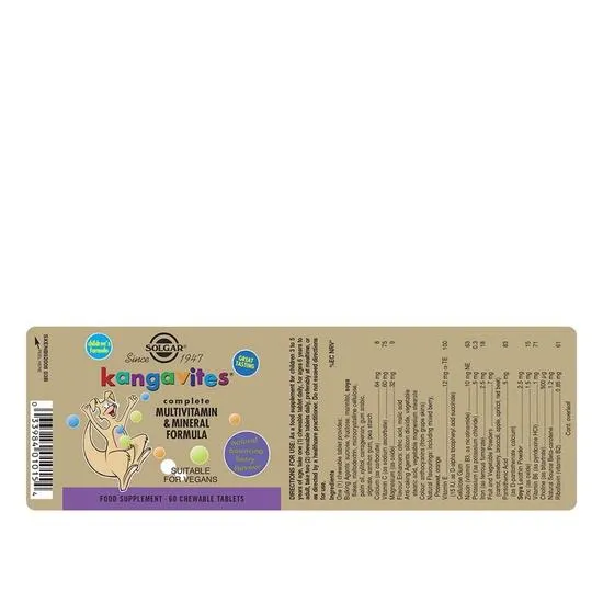 Solgar Kangavites Bouncin' Berry Chewable Tablets 60 Tablets
