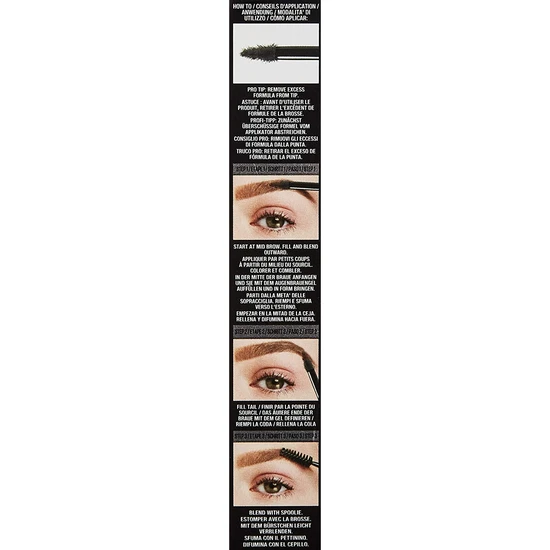 Maybelline Tattoo Brow Waterproof Gel 05 Chocolate Brown
