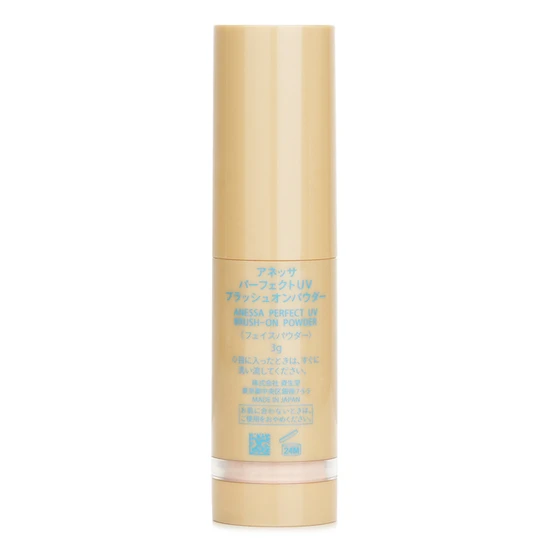 Anessa Perfect UV Blush-On Powder SPF 50+ 3g
