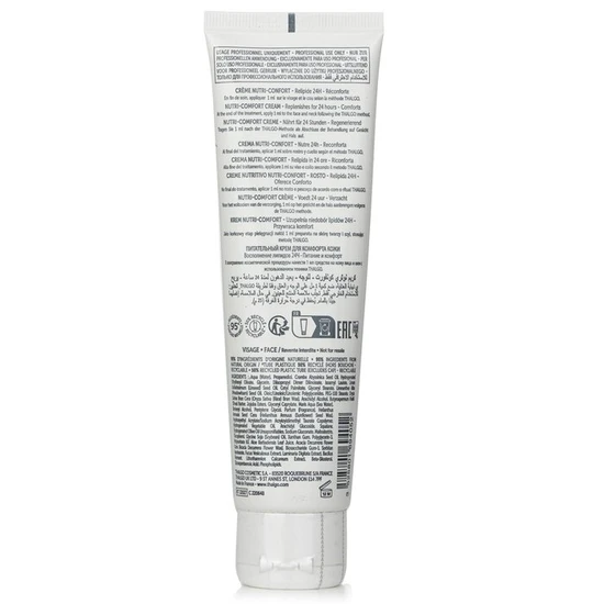 Thalgo Cold Cream Marine Nutri Comfort Cream 100ml