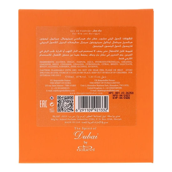 The Spirit Of Dubai Dubai Roeya Eau De Parfum 50ml