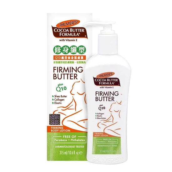 Palmer's Cocoa Butter Formula Firming Butter 315ml
