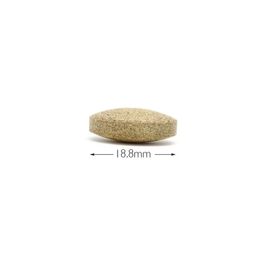 Cytoplan Foundation Formula Tablets 1 Tablets
