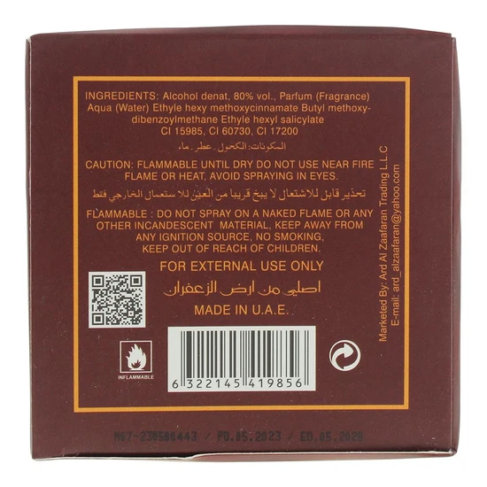 Ard Al Zaafaran Shams Al Emarat Khususi Eau De Parfum 100ml