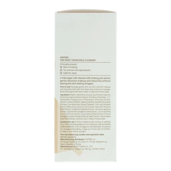 Isntree Yam Root Vegan Milk Cleanser 220ml