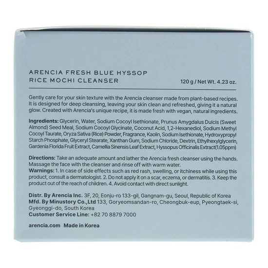 Arencia Fresh Blue Hyssop+ Rice Mochi Cleanser 120g