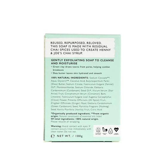 UpCircle Beauty Fennel & Cardamom Chai Soap Bar 100g