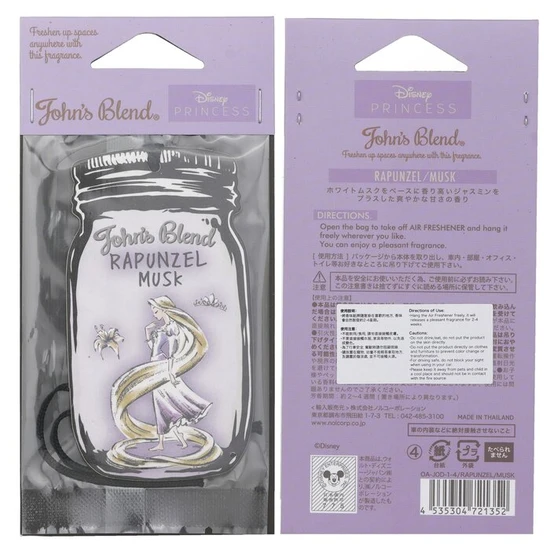 John's Blend Disney Princess Air Freshener Rapunzel Musk 1pc