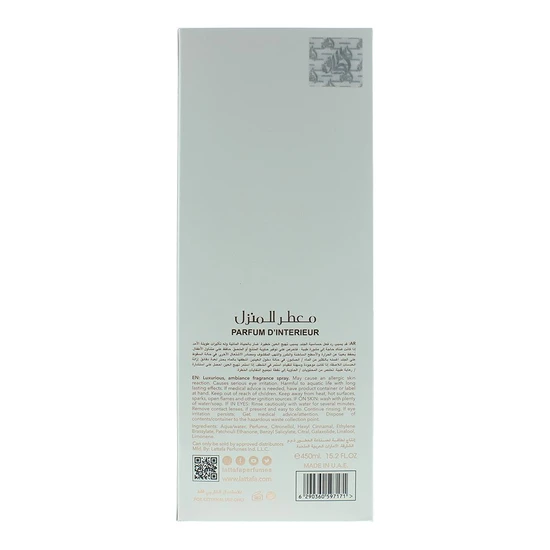 Lattafa Fakhar Lattafa Women Room Spray 450ml
