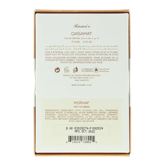 Rasasi Qasamat Morhaf Eau De Parfum 65ml