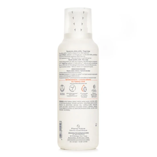 Avène XeraCalm A.D Lipid-Replenishing Cream 400ml