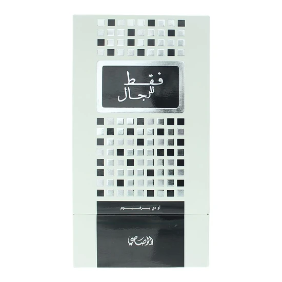 Rasasi Faqat Lil Rijal Eau De Parfum 50ml
