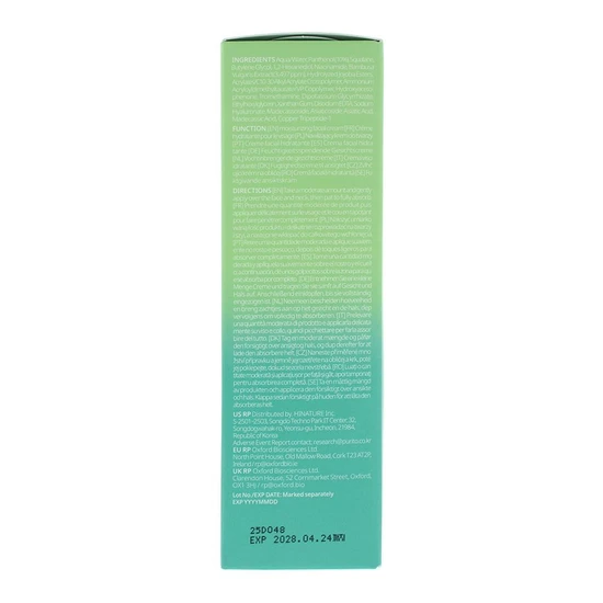 Purito Mighty Bamboo Panthenol Cream 100ml