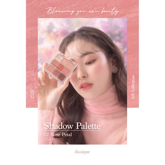 Dasique Shadow Palette #15 Beige Knit