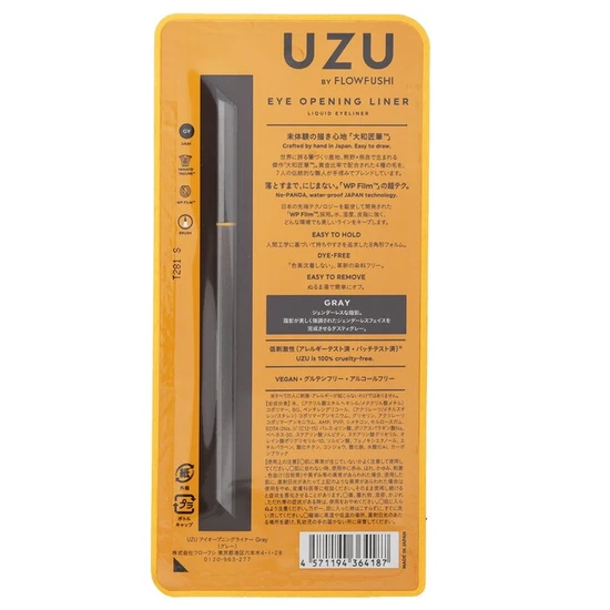 UZU Eye Opening Liner Grey