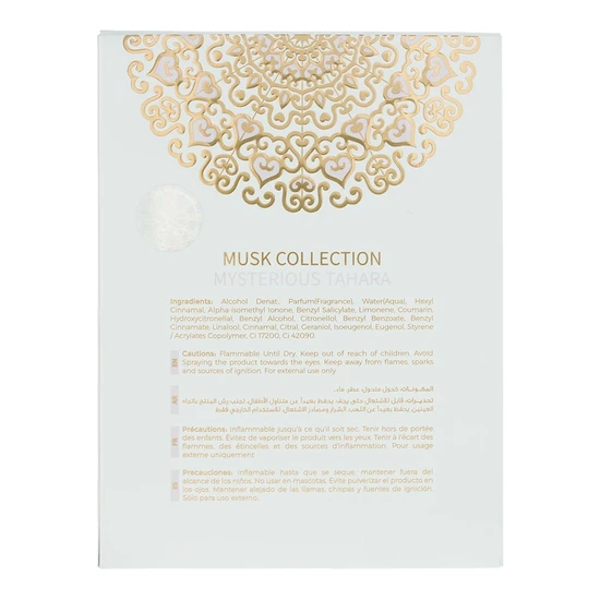 Gulf Orchid Musk Collection Mysterious Tahara Eau De Parfum 60ml