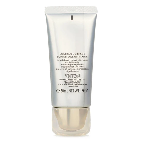 Shiseido Future Solution LX Universal Defence SPF 50 50ml