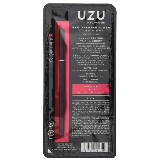 UZU Eye Opening Liner Red Black
