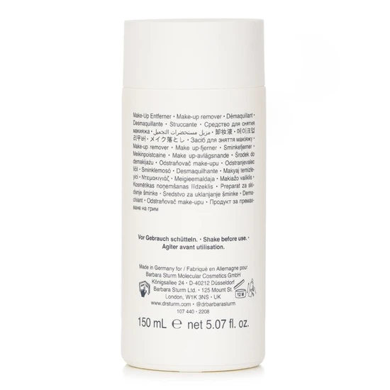 Dr. Barbara Sturm Makeup Remover 150ml