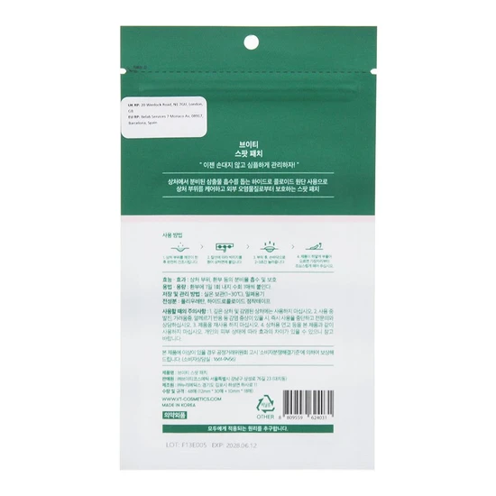 VT COSMETICS Cica Care Spot Patch 48PCS