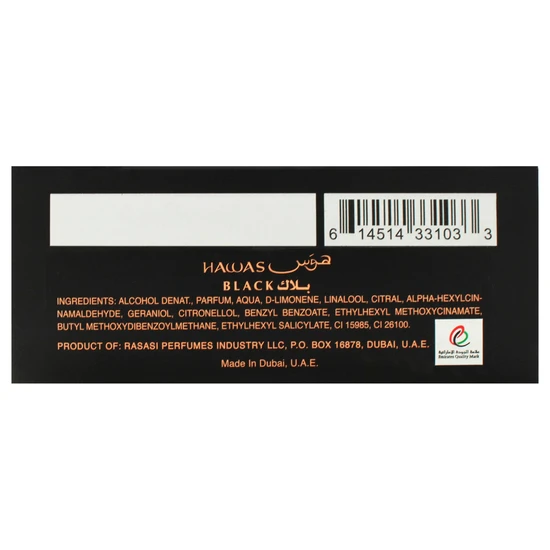 Rasasi Hawas Black Eau De Parfum 100ml