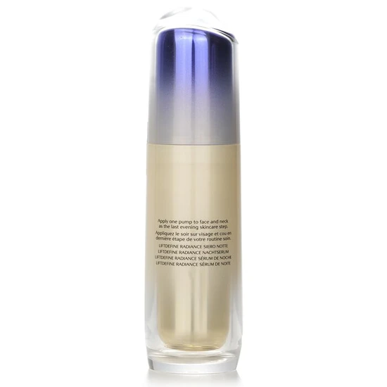 Shiseido Vital Perfection LiftDefine Radiance Night Concentrate 40ml