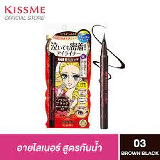 ISEHAN Kiss Me Heroine Make Smooth Liquid Eyeliner Waterproof 03 Brown Black