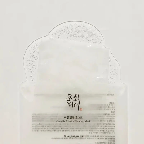 Beauty of Joseon Centella Asiatica Calming Mask 1 Mask