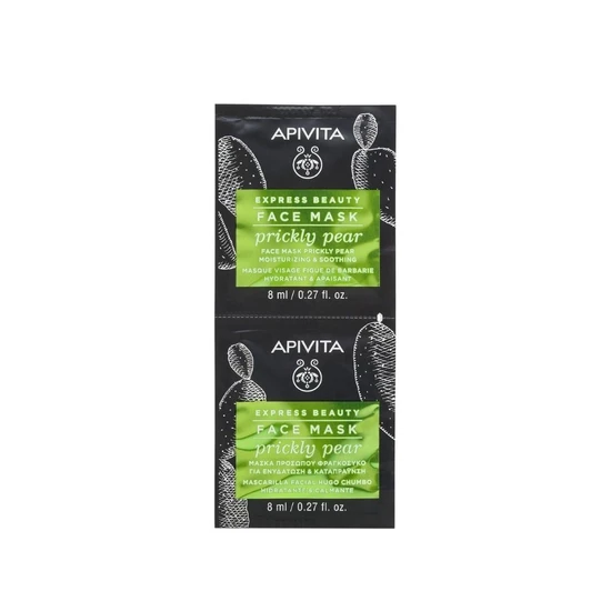 APIVITA Moisturising & Soothing Face Mask Prickly Pear 2x8ml