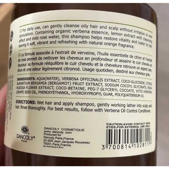 Angel En Provence Verbena Oil Control Shampoo 400ml