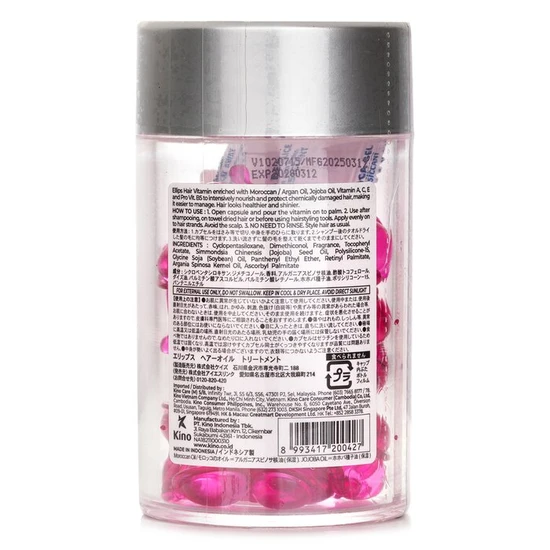 Ellips Hair Vitamin Oil Hair Treatment 50 Capsules