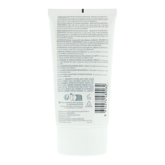 Biotherm Aquasource Hydra Cleansing Cream 150ml