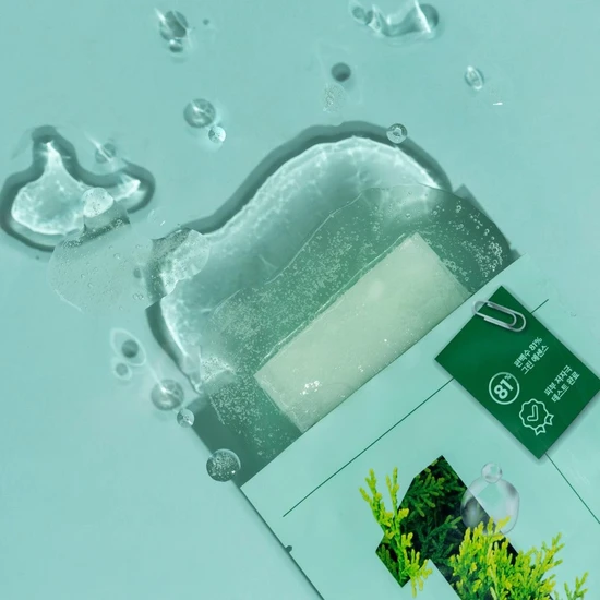 Numbuzin No.1 Dewy Glow Spa Sheet Mask