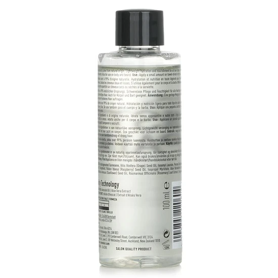 KMS Moist Repair Hydrating Oil 100ml
