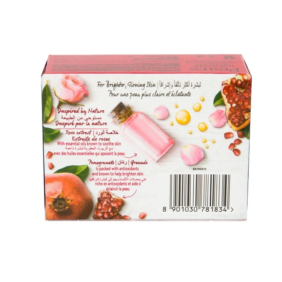Pears Naturale Pomegranate Glowing Bathing Bar 100g