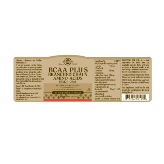 Solgar BCAA Plus Vegicaps 50 Vegicaps