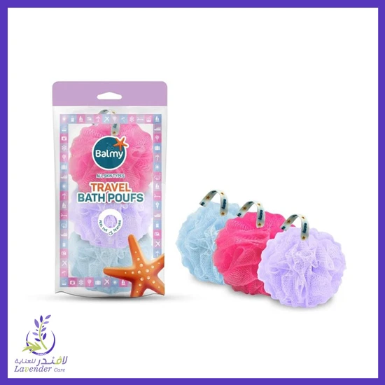 Balmy Naturel Balmy Travel Bath Pouffes