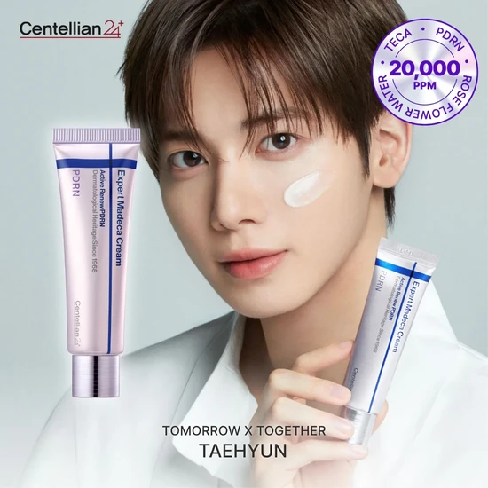Centellian24 Expert Madeca Cream Active Renew PDRN 50ml
