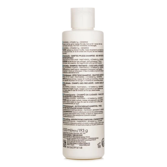Vichy Dercos Ult Shot Shampo Normal/Oily Hair 200ml